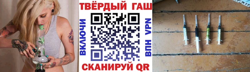 Купить Братск Codein БУТИРАТ АМФ мега рабочий сайт Меф Cocaine Канабис