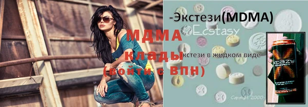 2c-b Дмитровск
