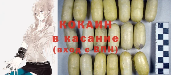 круглые Гусь-Хрустальный