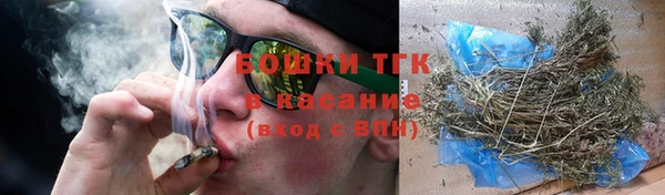 круглые Гусь-Хрустальный
