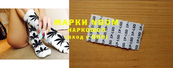 круглые Гусь-Хрустальный