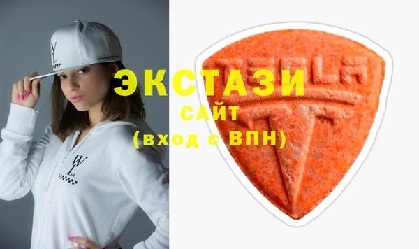 скорость Гусев