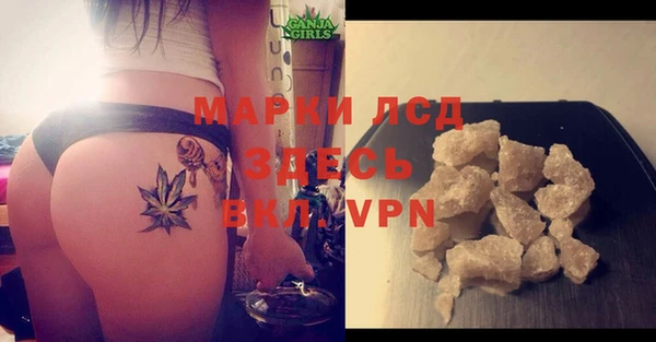 круглые Гусь-Хрустальный