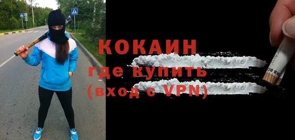 круглые Гусь-Хрустальный