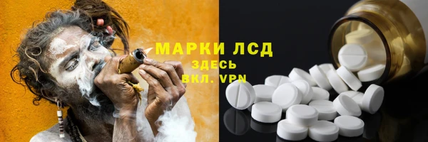 скорость Гусев