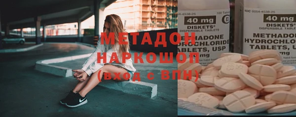 скорость Гусев