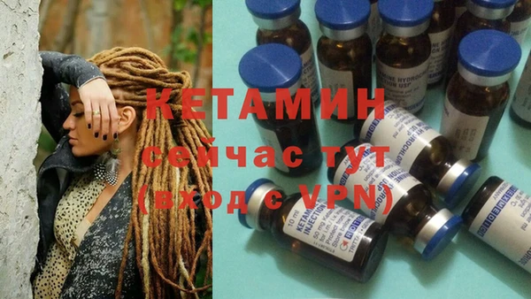 круглые Гусь-Хрустальный