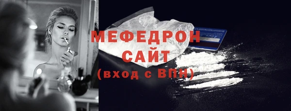 круглые Гусь-Хрустальный