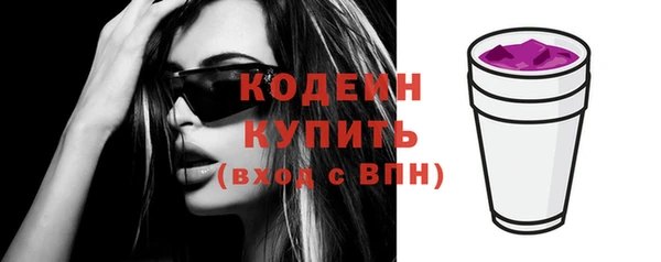 круглые Гусь-Хрустальный