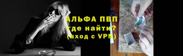 скорость Гусев