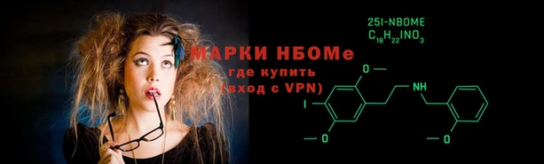 ECSTASY Гусиноозёрск