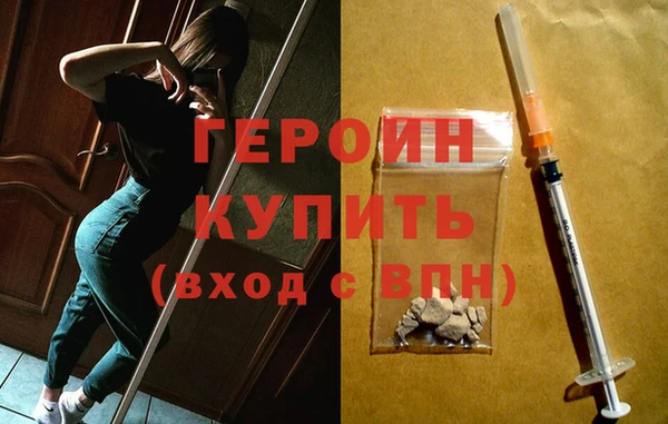 круглые Гусь-Хрустальный