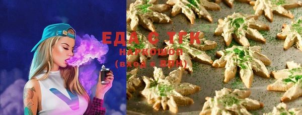 круглые Гусь-Хрустальный