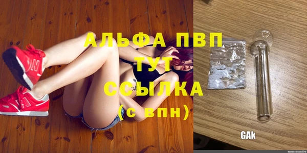 круглые Гусь-Хрустальный