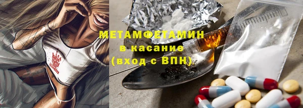 скорость Гусев