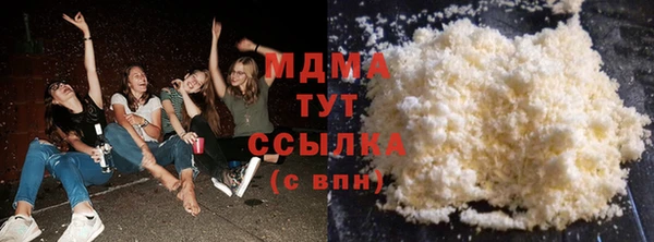 круглые Гусь-Хрустальный