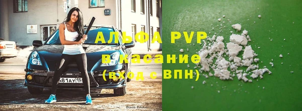 дистиллят марихуана Дмитров
