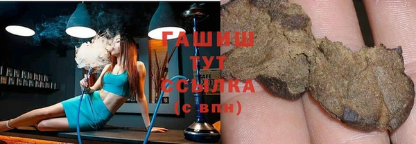 круглые Гусь-Хрустальный