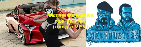 скорость Гусев