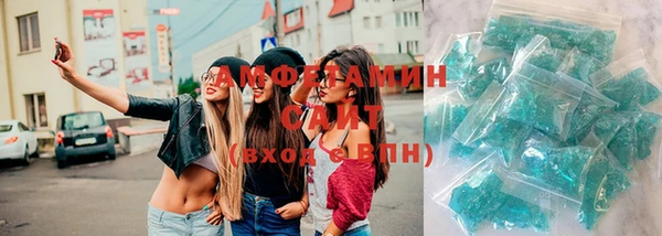 скорость Гусев