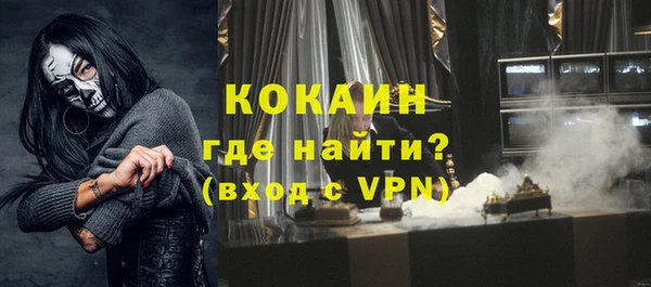 дистиллят марихуана Дмитров