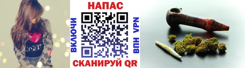 Канабис Bruce Banner  ОМГ ОМГ как войти  Братск 